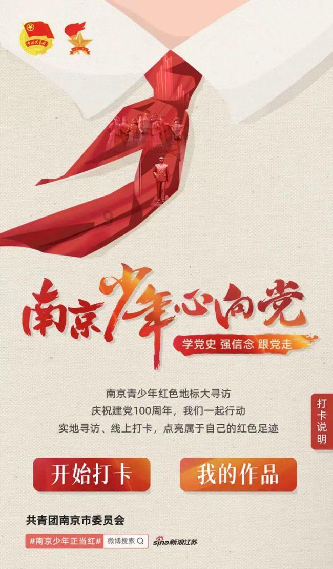 蓝点的冒险