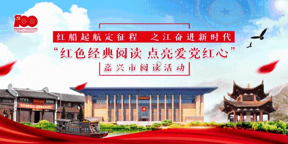 救援网球女孩